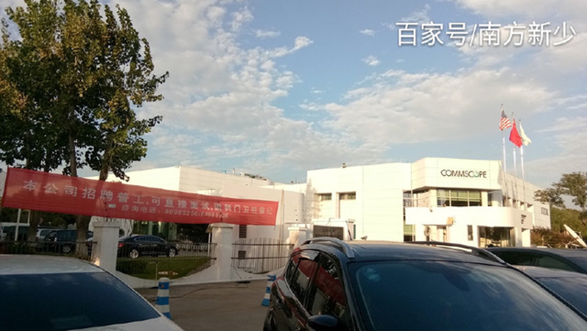 池育饮品